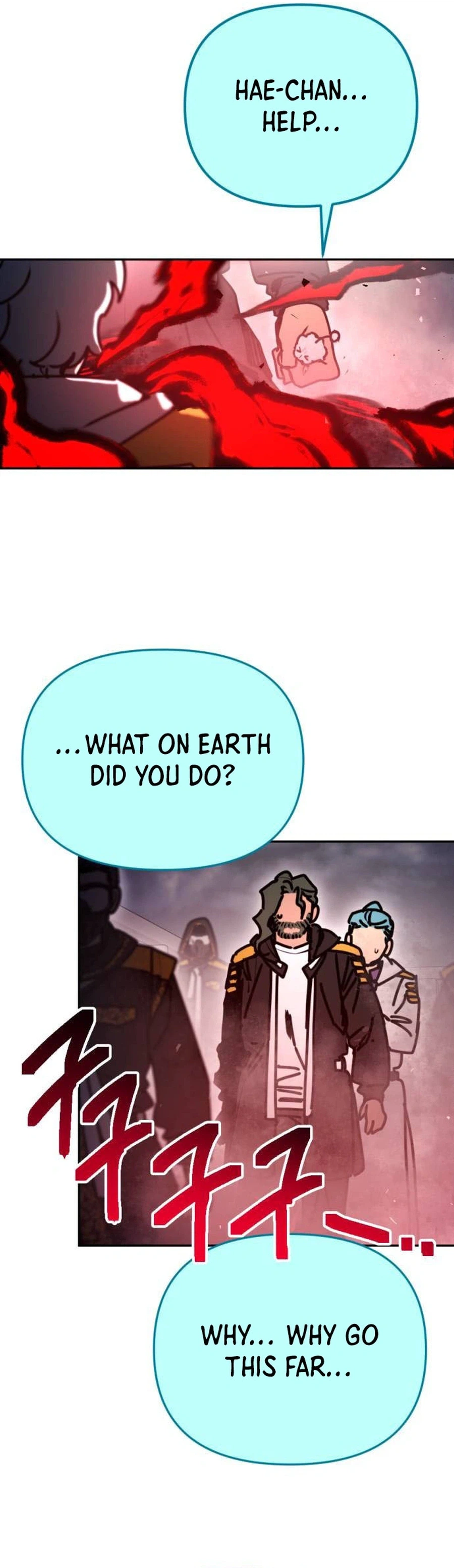I Was Mistaken for the Villain Chapter 77 Page 4