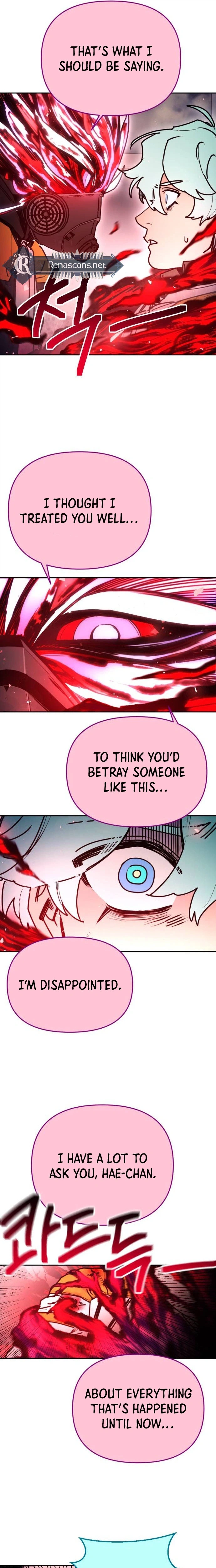 I Was Mistaken for the Villain Chapter 77 Page 5