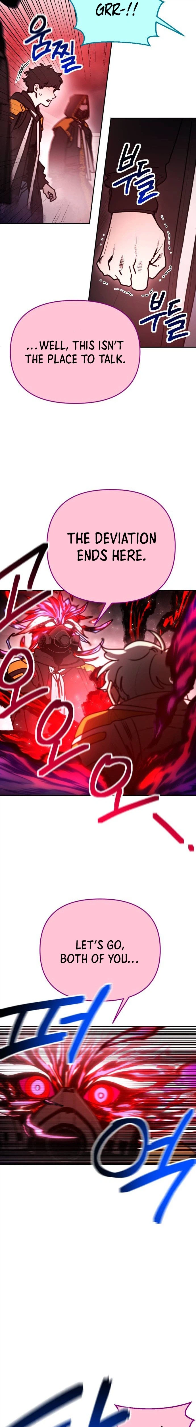I Was Mistaken for the Villain Chapter 77 Page 6