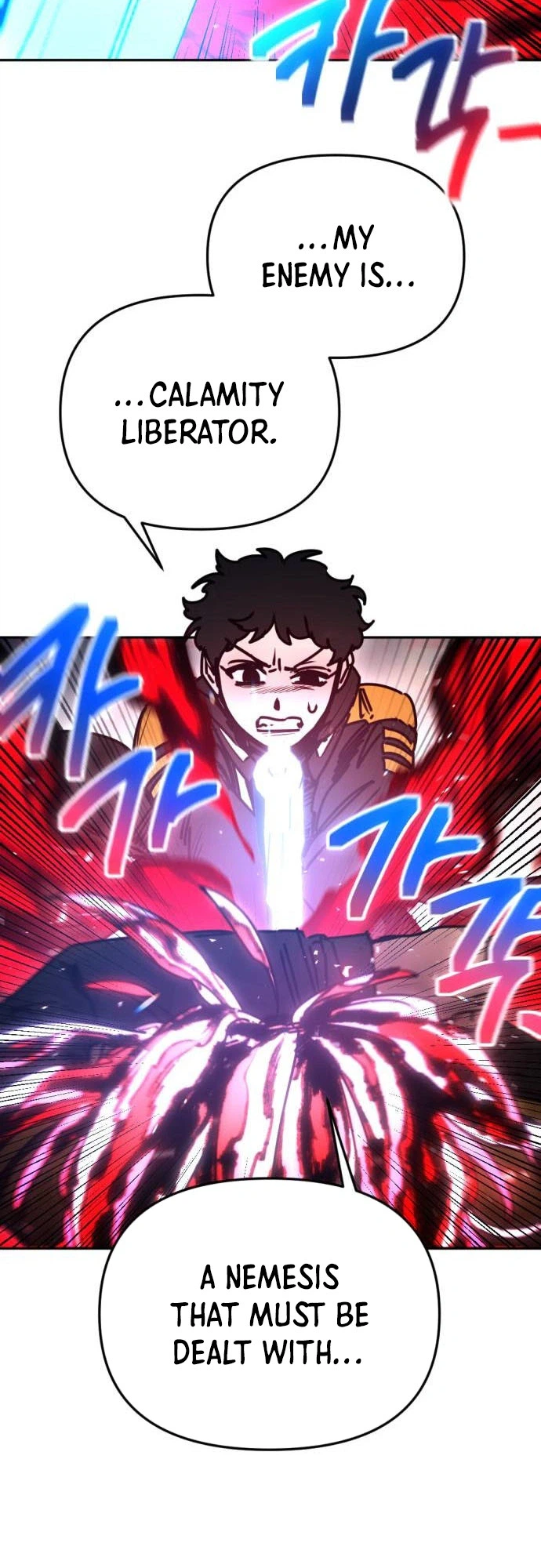 I Was Mistaken for the Villain Chapter 77 Page 10