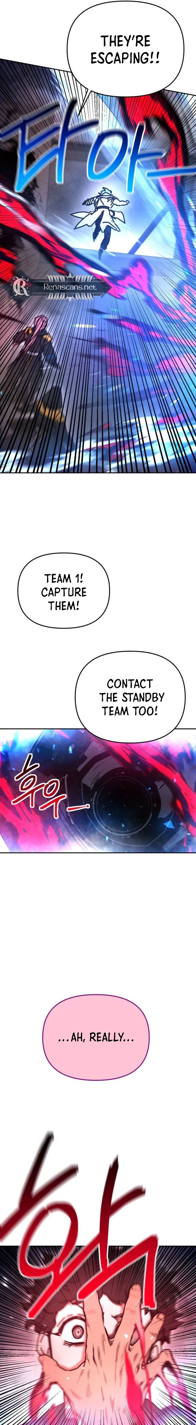 I Was Mistaken for the Villain Chapter 77 Page 14