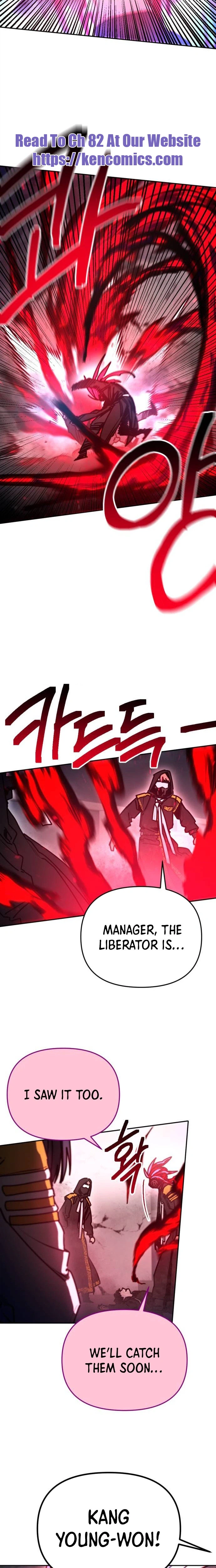 I Was Mistaken for the Villain Chapter 77 Page 15