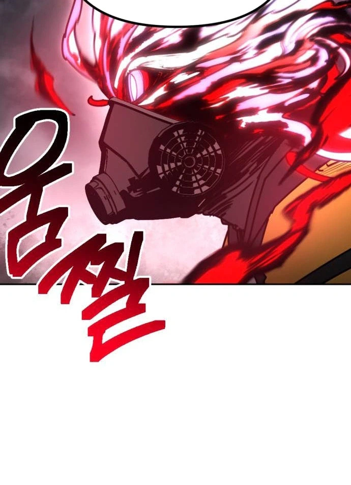 I Was Mistaken for the Villain Chapter 77 Page 16