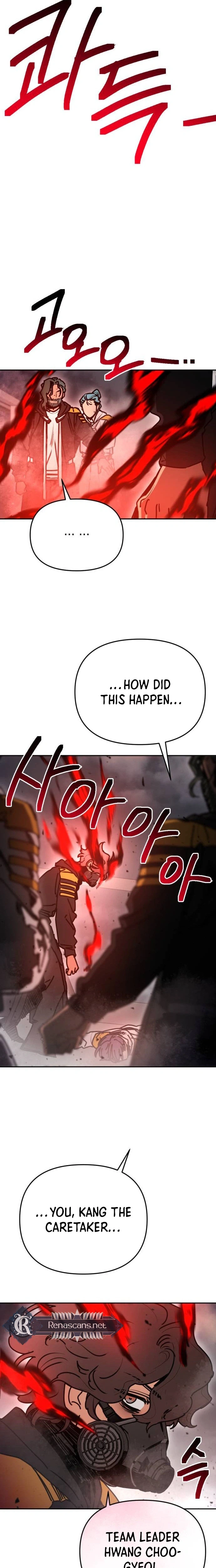I Was Mistaken for the Villain Chapter 77 Page 21