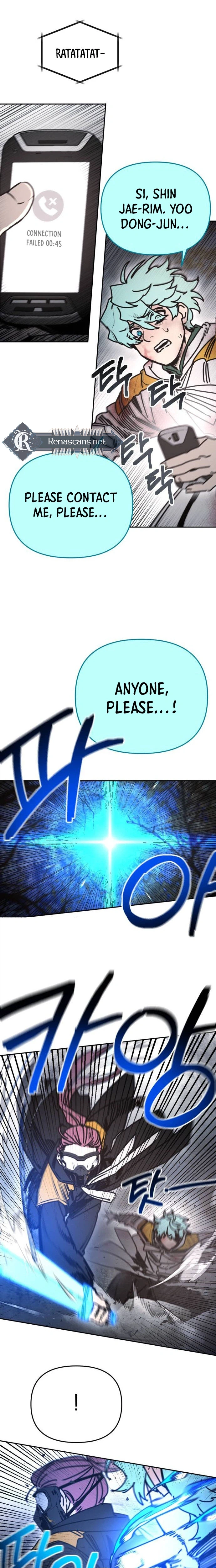 I Was Mistaken for the Villain Chapter 77 Page 24