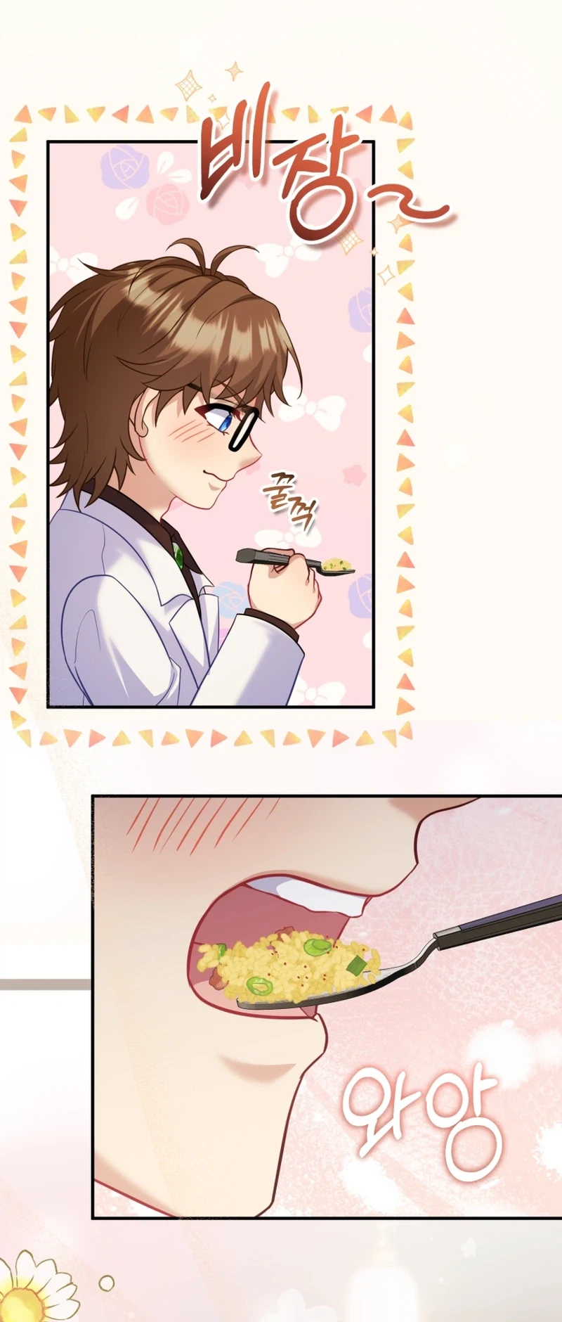 I'm a Villainess, but I'm Good at Cooking Chapter 67 Page 18