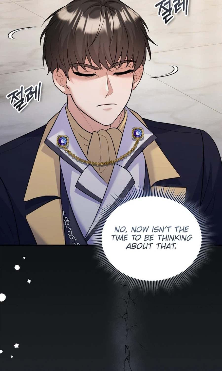 I'm a Villainess, but I'm Good at Cooking Chapter 69 Page 4