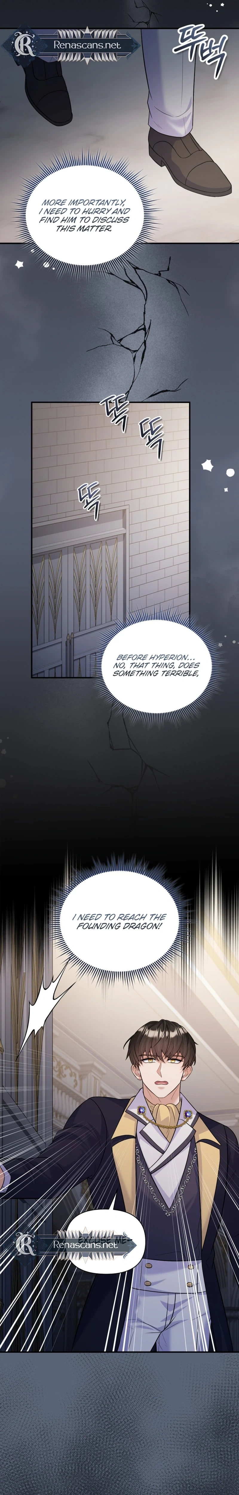 I'm a Villainess, but I'm Good at Cooking Chapter 69 Page 5