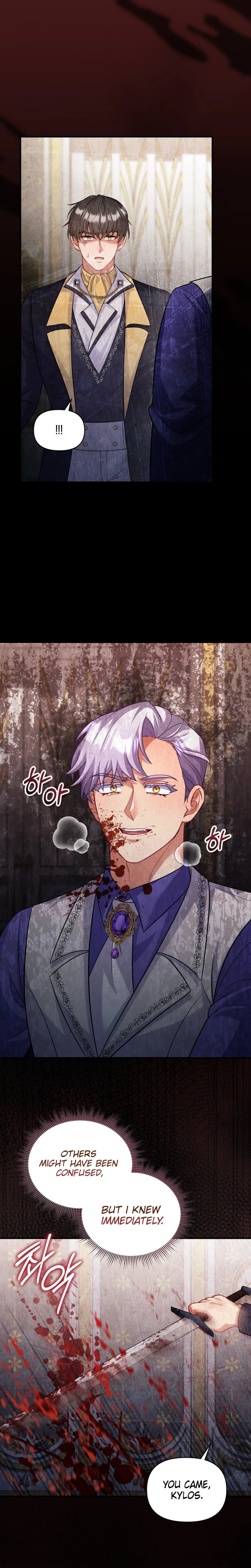 I'm a Villainess, but I'm Good at Cooking Chapter 69 Page 8