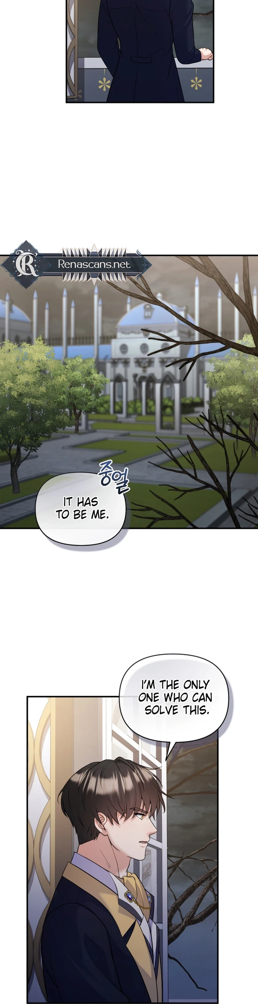 I'm a Villainess, but I'm Good at Cooking Chapter 69 Page 24