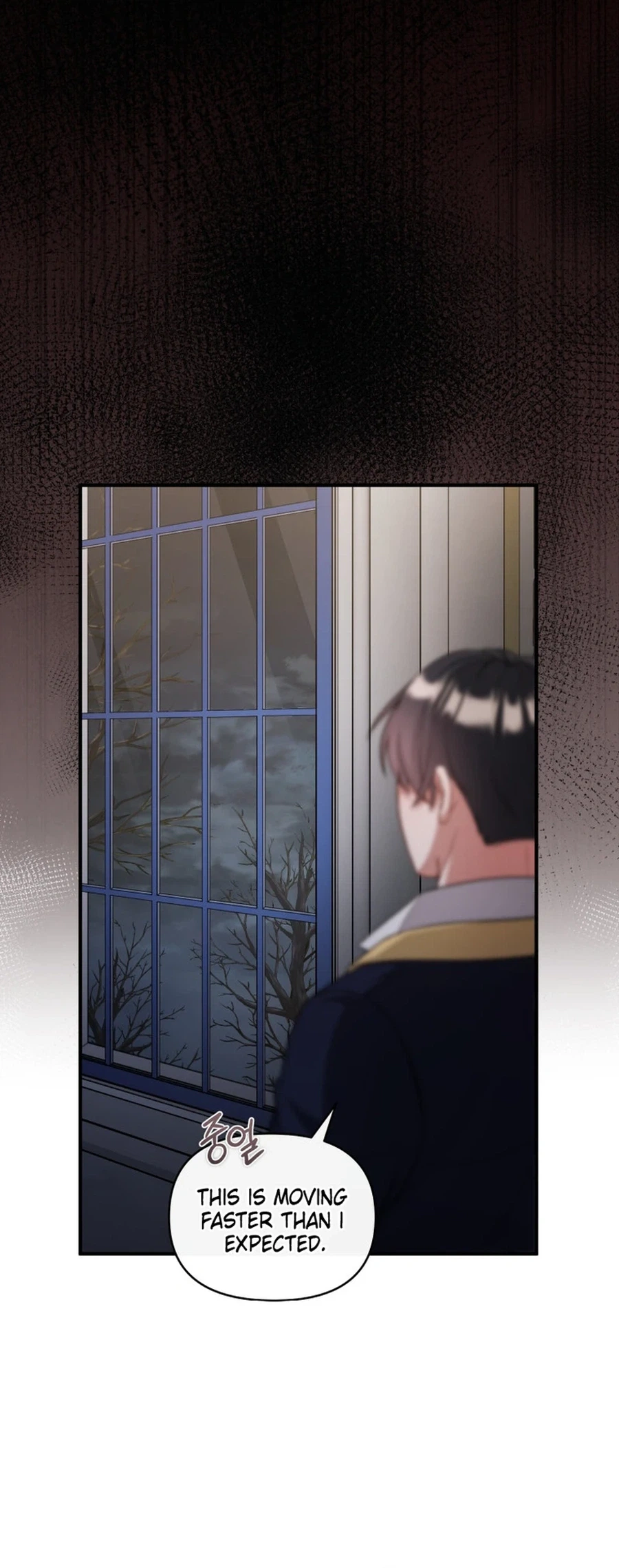 I'm a Villainess, but I'm Good at Cooking Chapter 70 Page 4