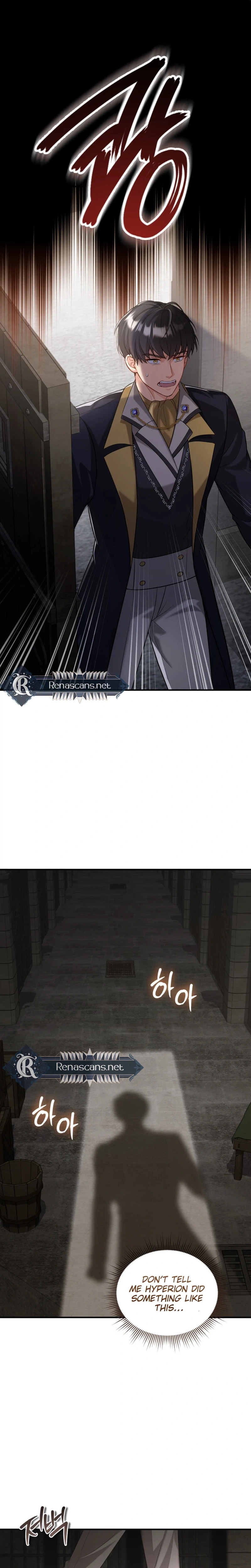 I'm a Villainess, but I'm Good at Cooking Chapter 70 Page 11