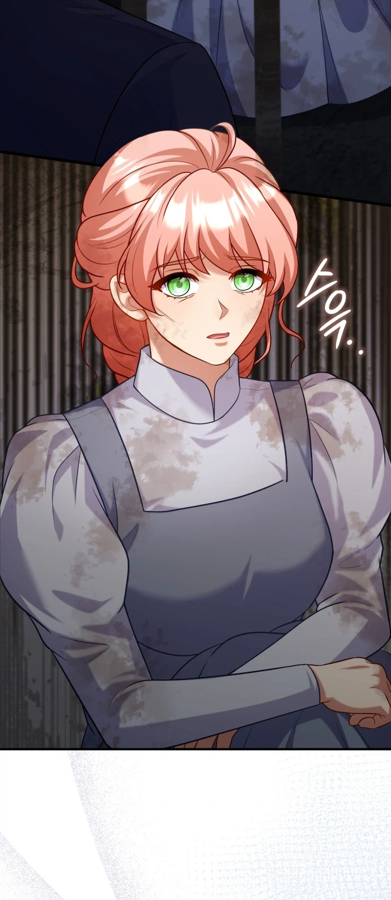 I'm a Villainess, but I'm Good at Cooking Chapter 70 Page 13