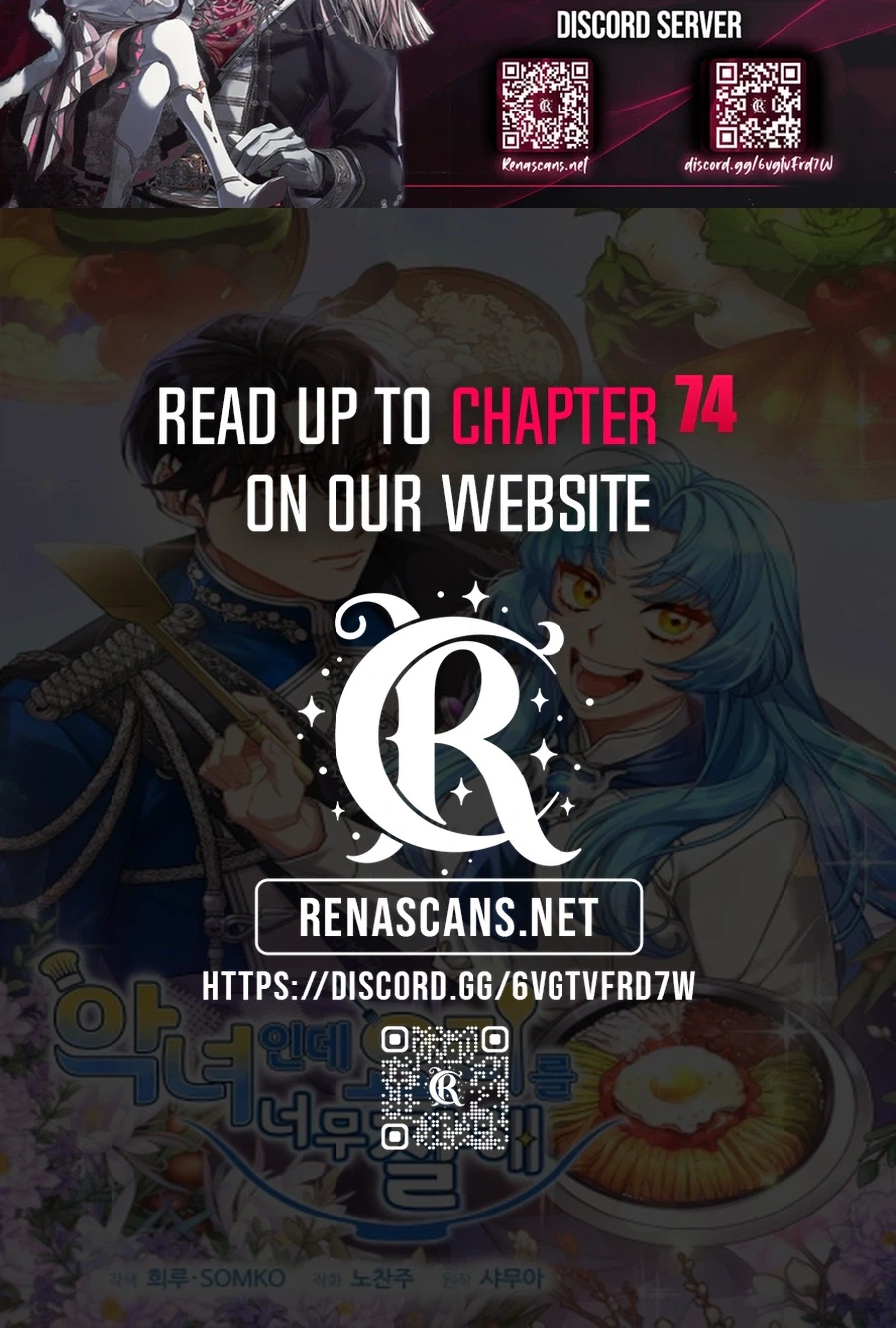 I'm a Villainess, but I'm Good at Cooking Chapter 70 Page 29