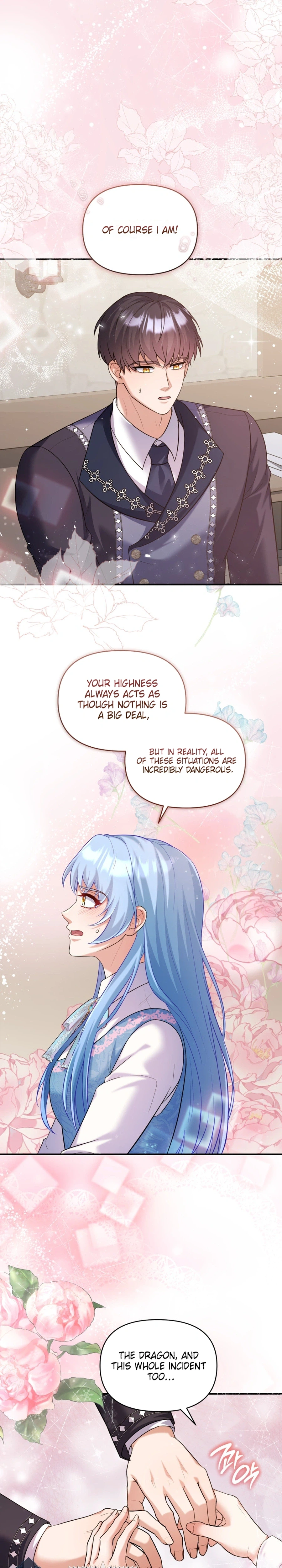 I'm a Villainess, but I'm Good at Cooking Chapter 73 Page 2