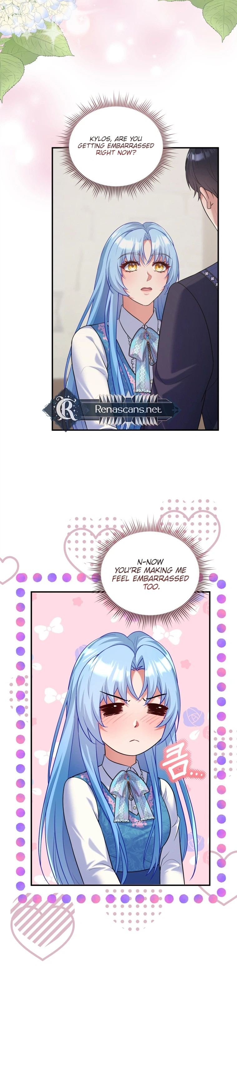 I'm a Villainess, but I'm Good at Cooking Chapter 73 Page 6