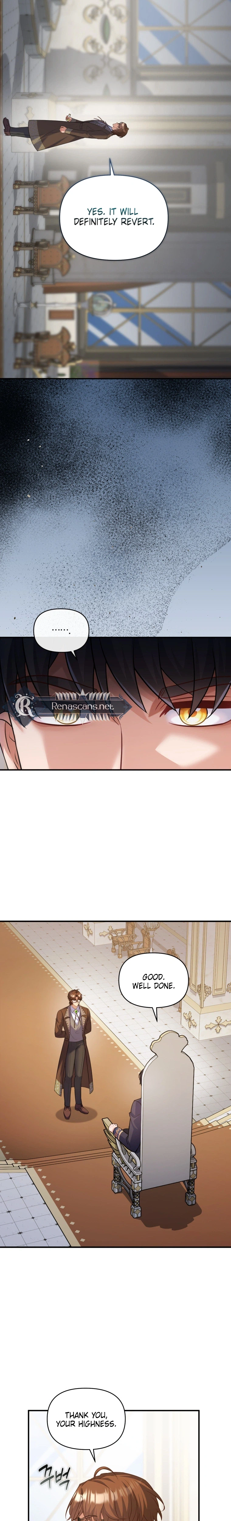 I'm a Villainess, but I'm Good at Cooking Chapter 73 Page 16