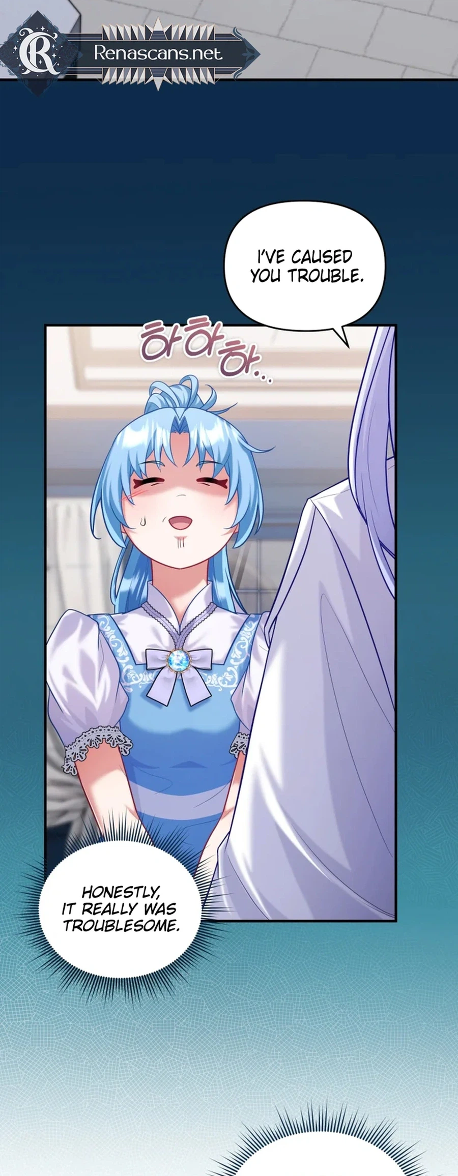I'm a Villainess, but I'm Good at Cooking Chapter 62 Page 2