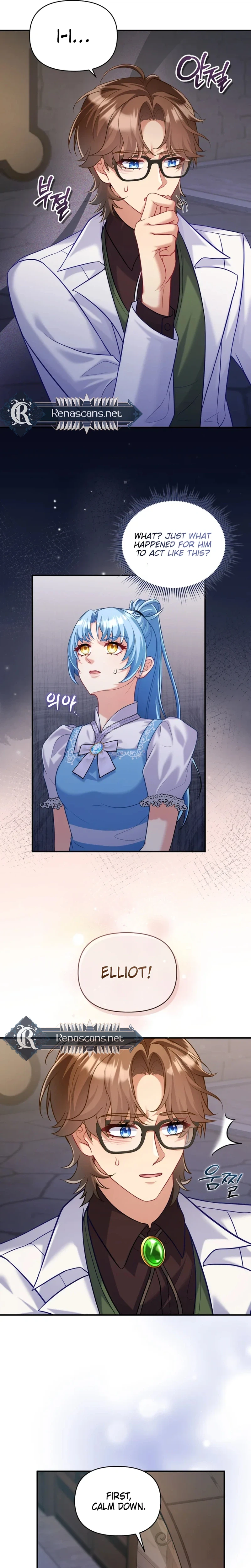 I'm a Villainess, but I'm Good at Cooking Chapter 62 Page 11