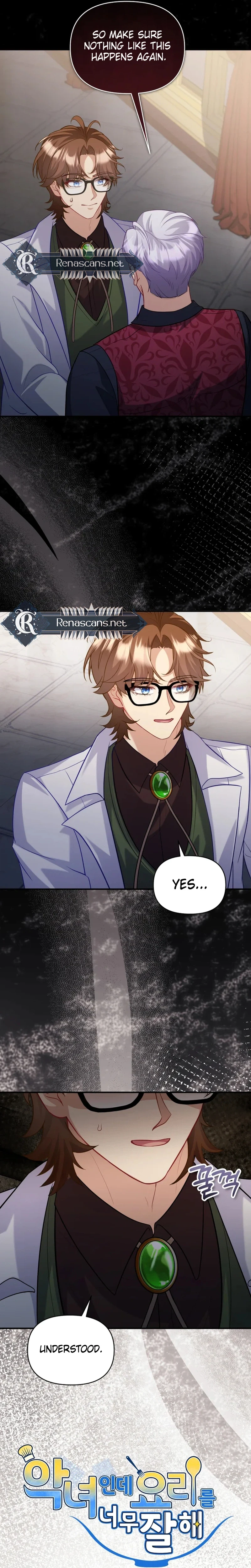 I'm a Villainess, but I'm Good at Cooking Chapter 64 Page 4
