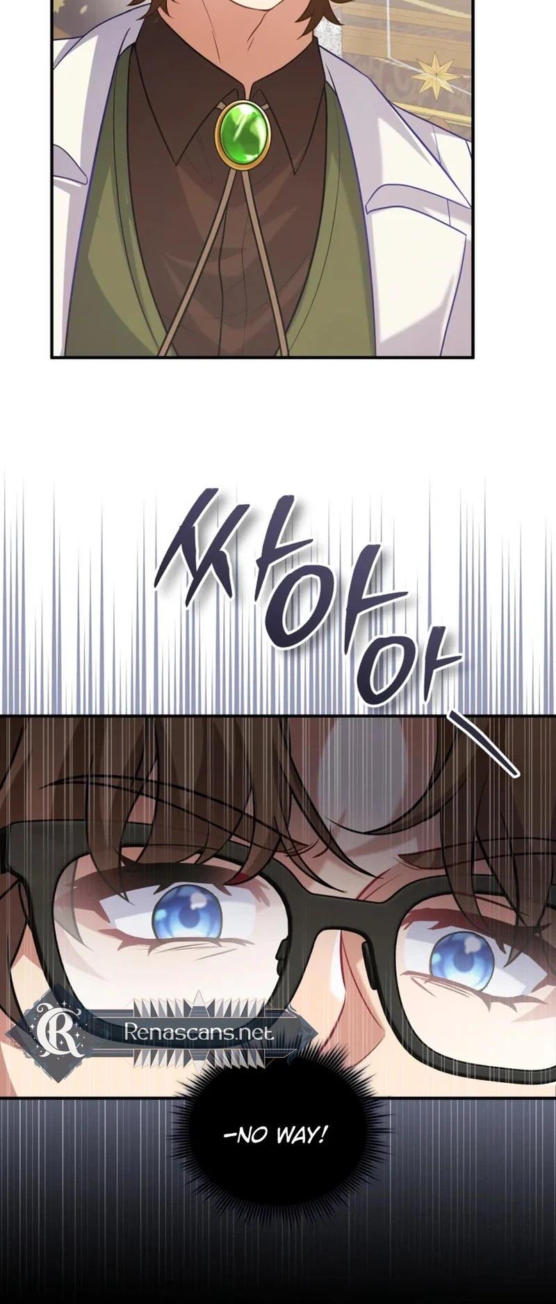 I'm a Villainess, but I'm Good at Cooking Chapter 64 Page 9