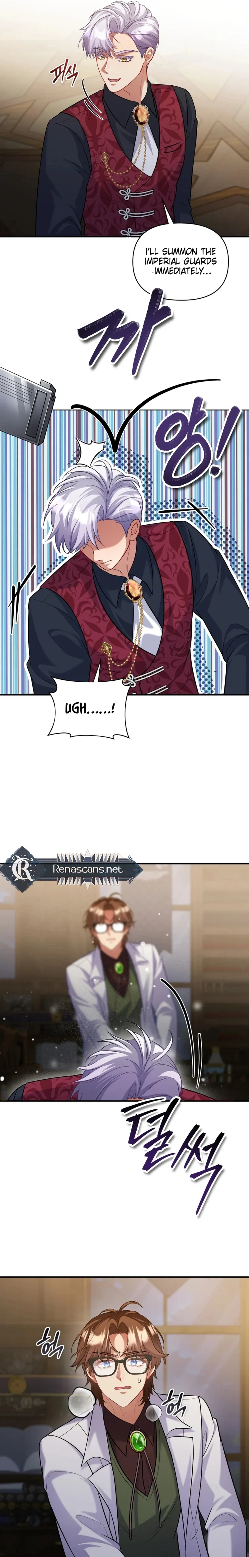I'm a Villainess, but I'm Good at Cooking Chapter 64 Page 19