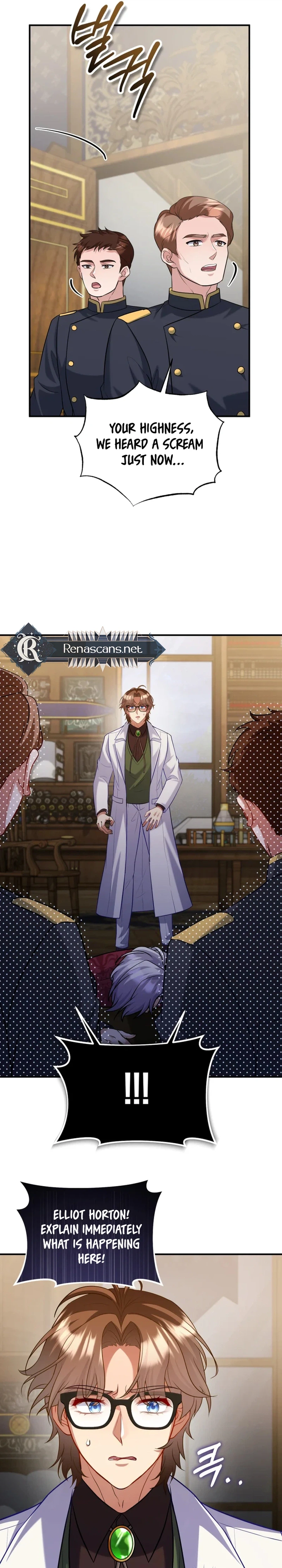 I'm a Villainess, but I'm Good at Cooking Chapter 64 Page 22