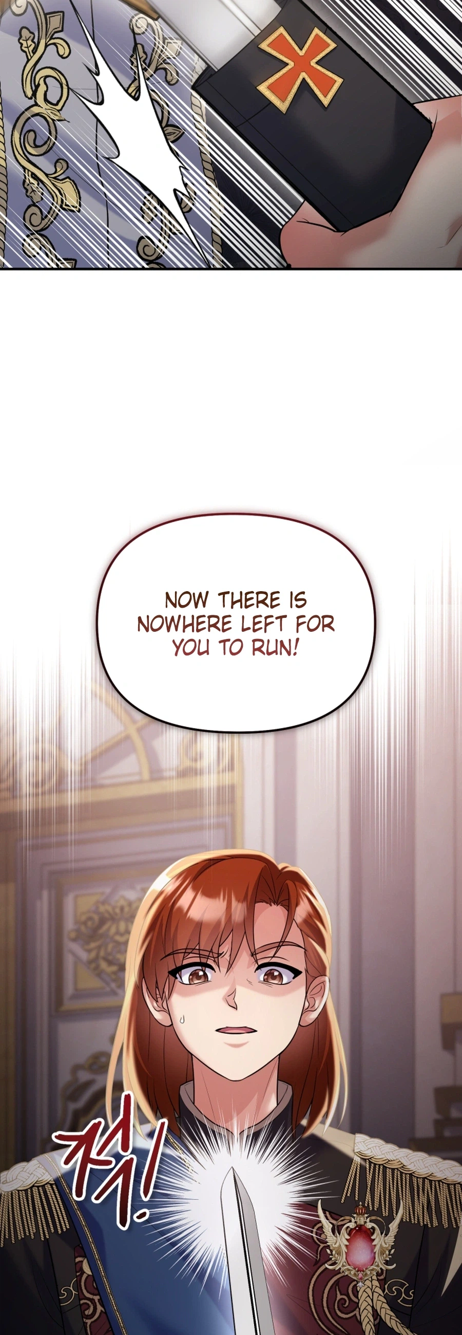 I'm a Villainess, but I'm Good at Cooking Chapter 75 Page 2