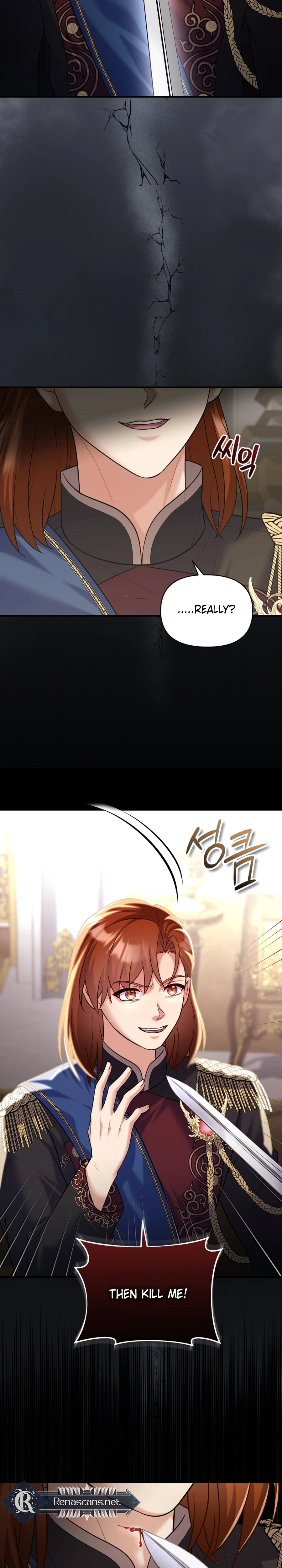 I'm a Villainess, but I'm Good at Cooking Chapter 75 Page 3