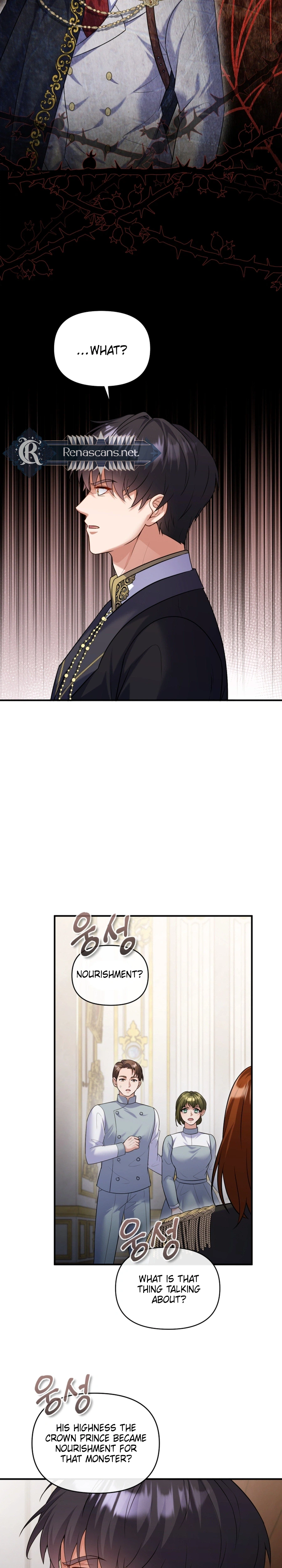 I'm a Villainess, but I'm Good at Cooking Chapter 75 Page 12