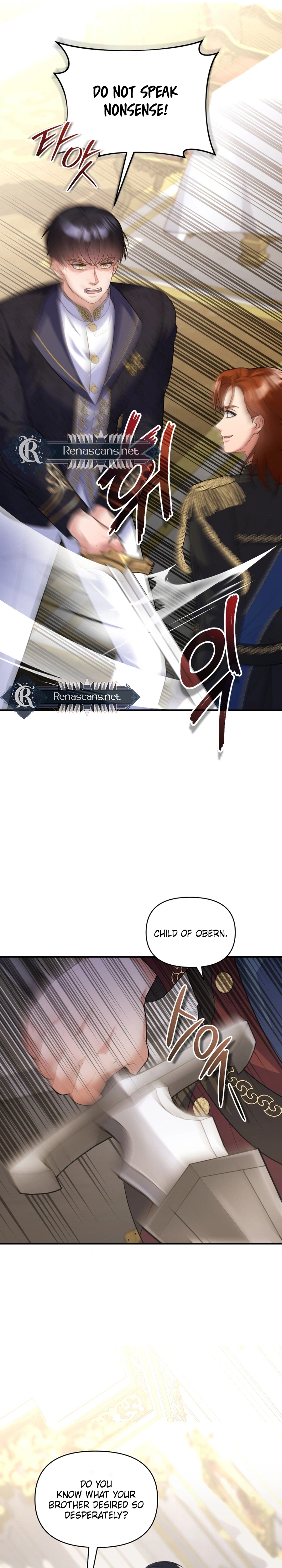 I'm a Villainess, but I'm Good at Cooking Chapter 75 Page 14