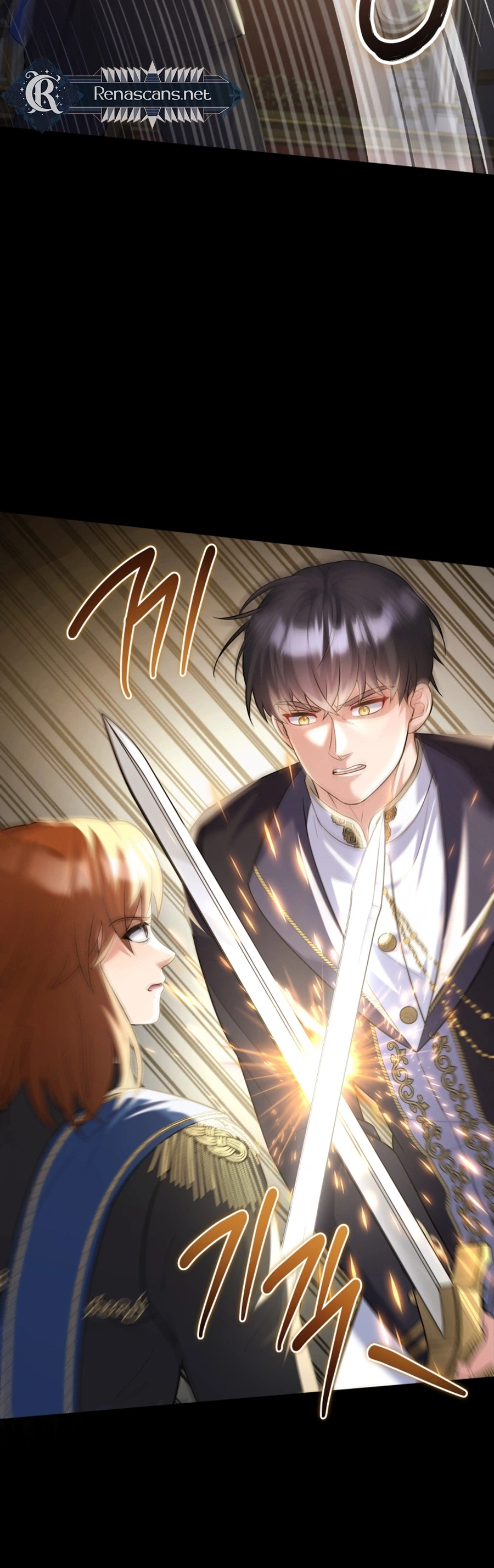 I'm a Villainess, but I'm Good at Cooking Chapter 75 Page 24