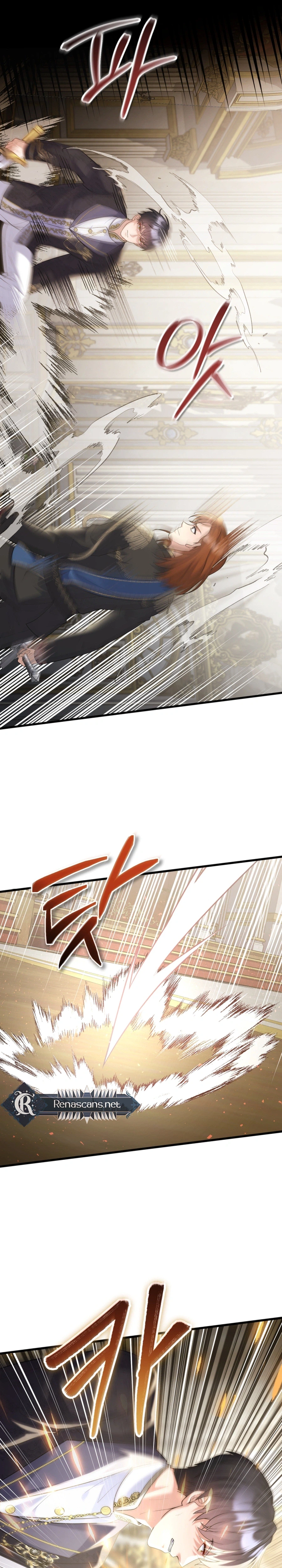I'm a Villainess, but I'm Good at Cooking Chapter 75 Page 25