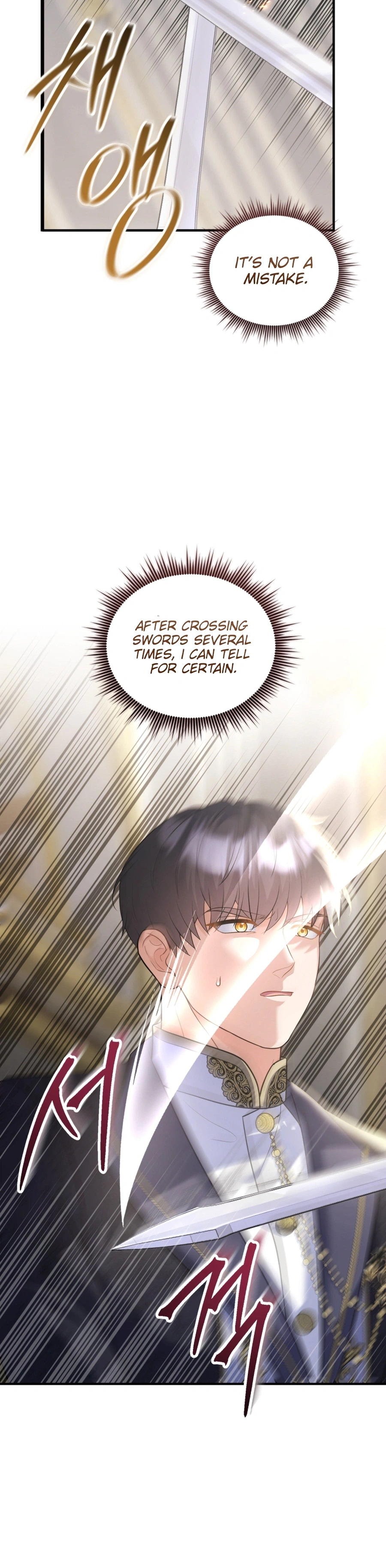 I'm a Villainess, but I'm Good at Cooking Chapter 75 Page 27