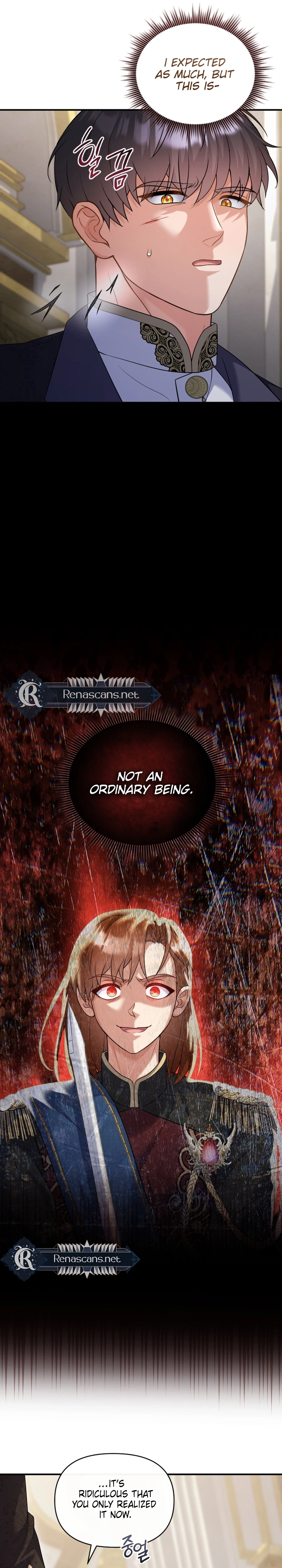 I'm a Villainess, but I'm Good at Cooking Chapter 75 Page 28
