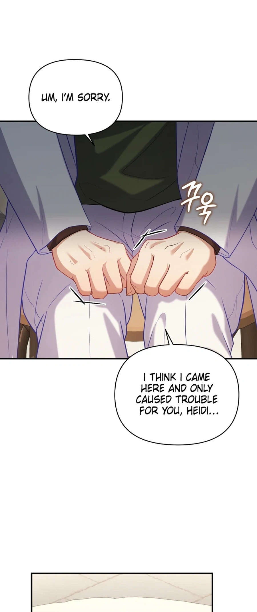 I'm a Villainess, but I'm Good at Cooking Chapter 66 Page 2