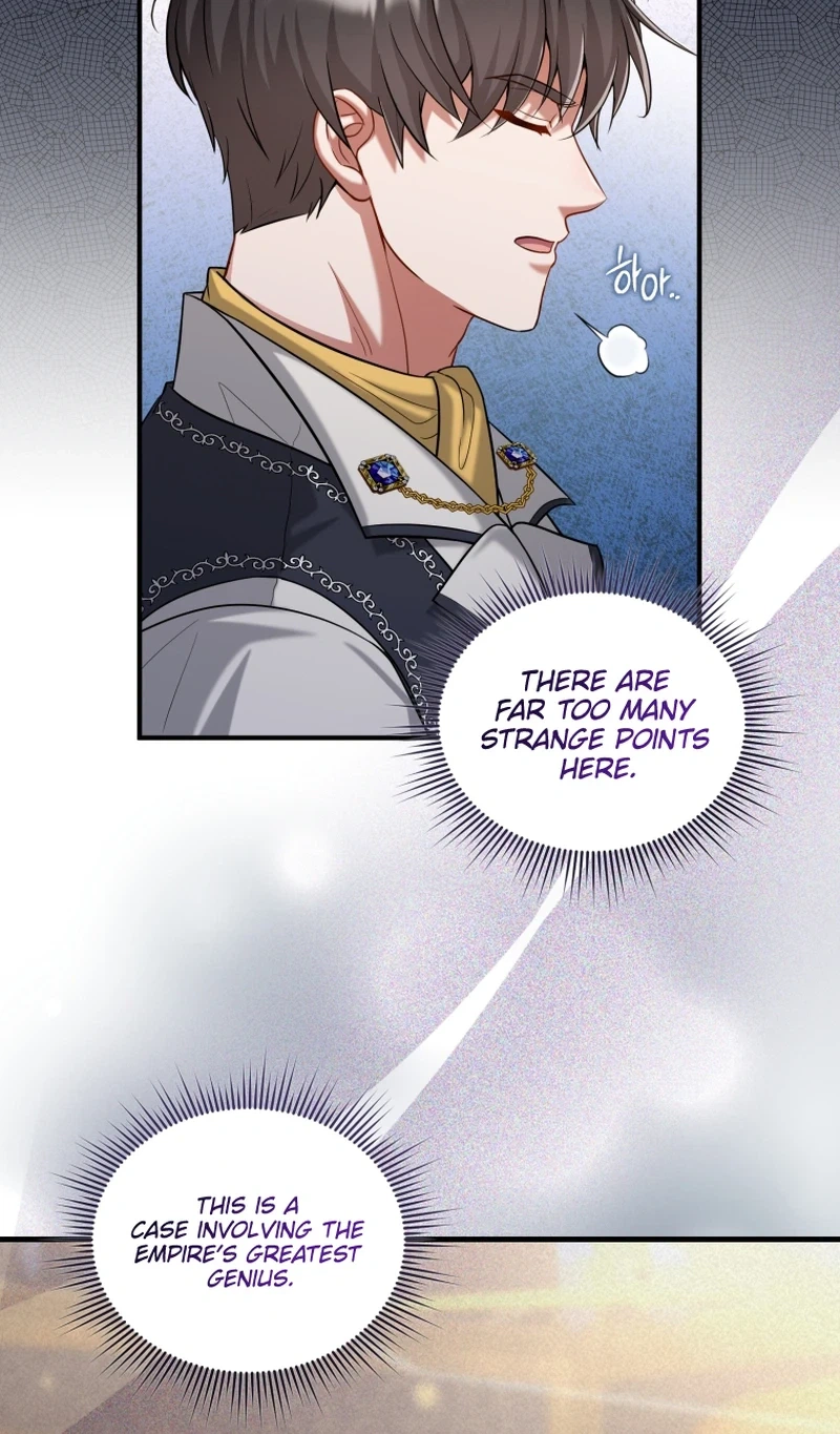 I'm a Villainess, but I'm Good at Cooking Chapter 66 Page 16