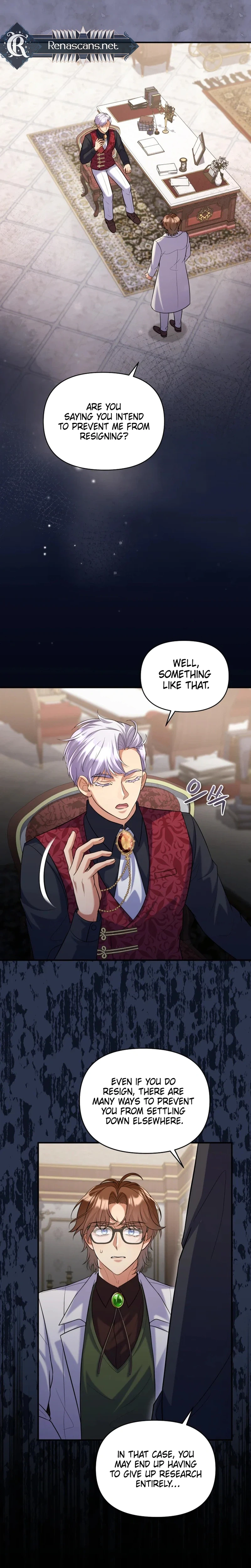 I'm a Villainess, but I'm Good at Cooking Chapter 63 Page 20