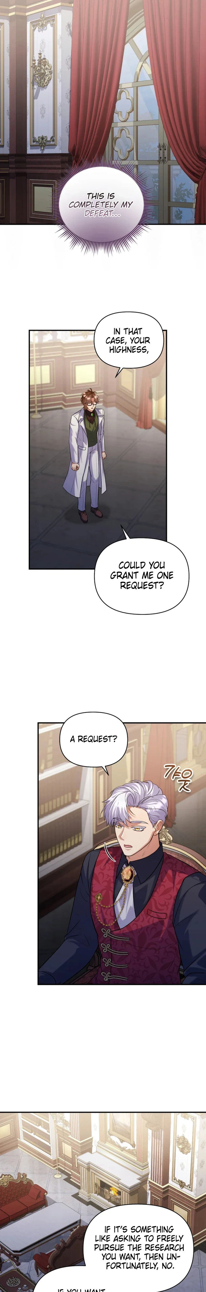 I'm a Villainess, but I'm Good at Cooking Chapter 63 Page 23
