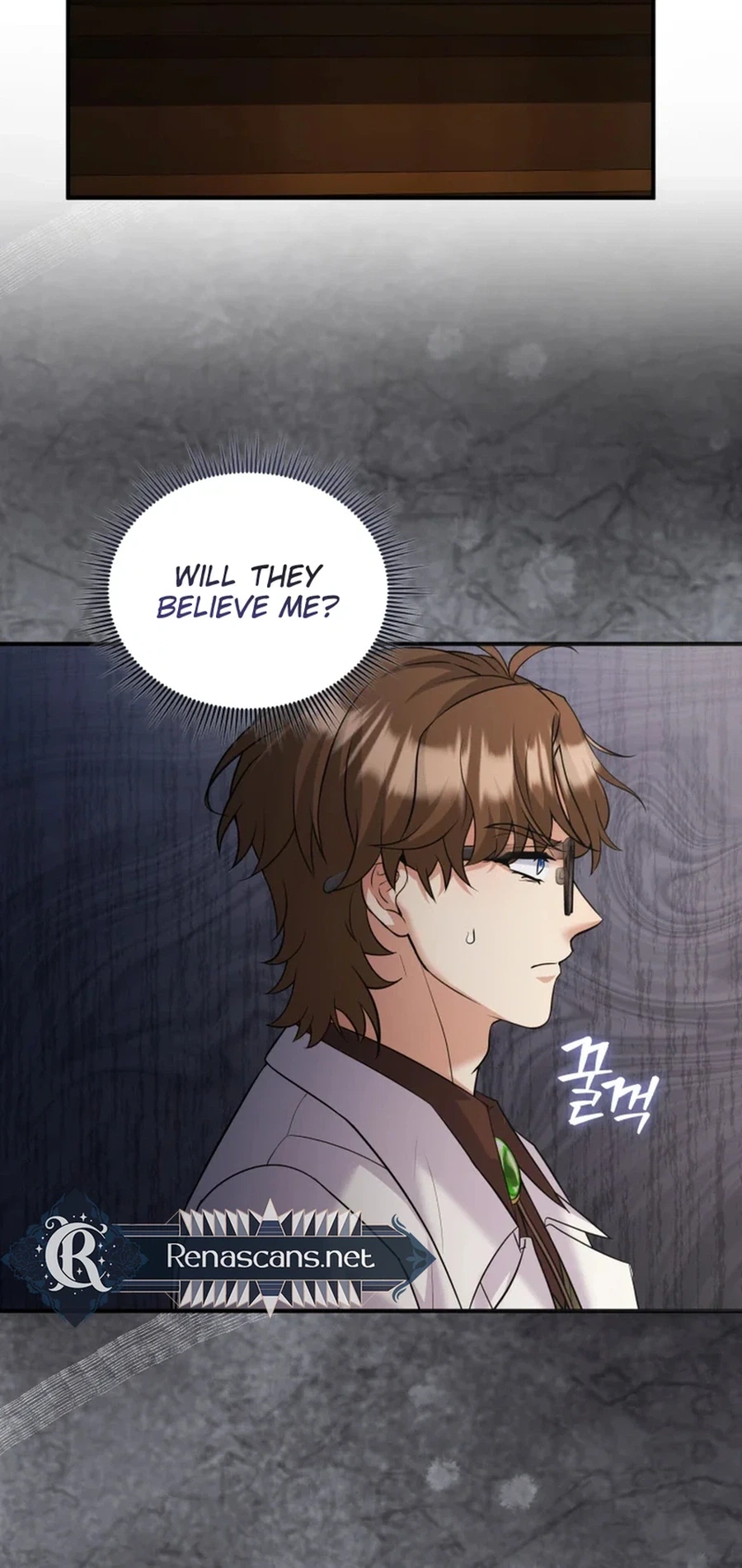 I'm a Villainess, but I'm Good at Cooking Chapter 65 Page 4