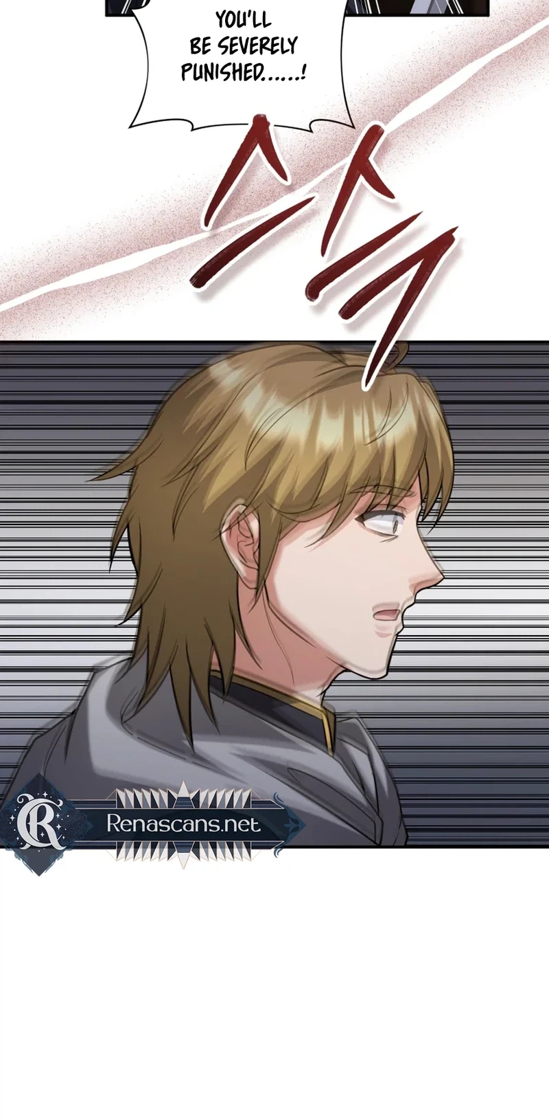 I'm a Villainess, but I'm Good at Cooking Chapter 65 Page 13
