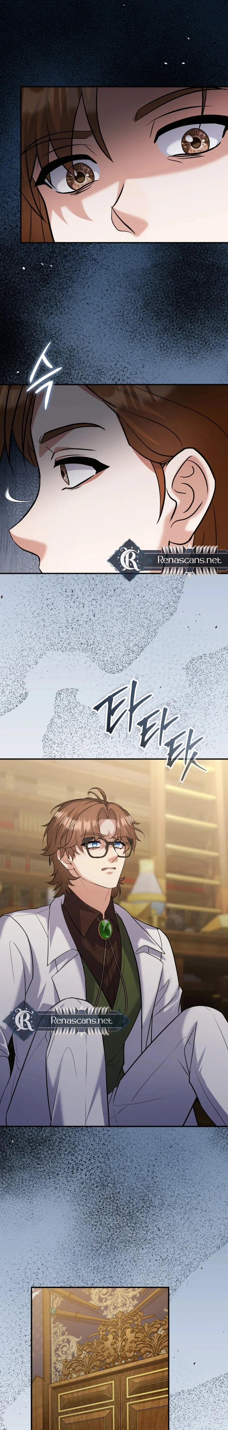 I'm a Villainess, but I'm Good at Cooking Chapter 65 Page 17