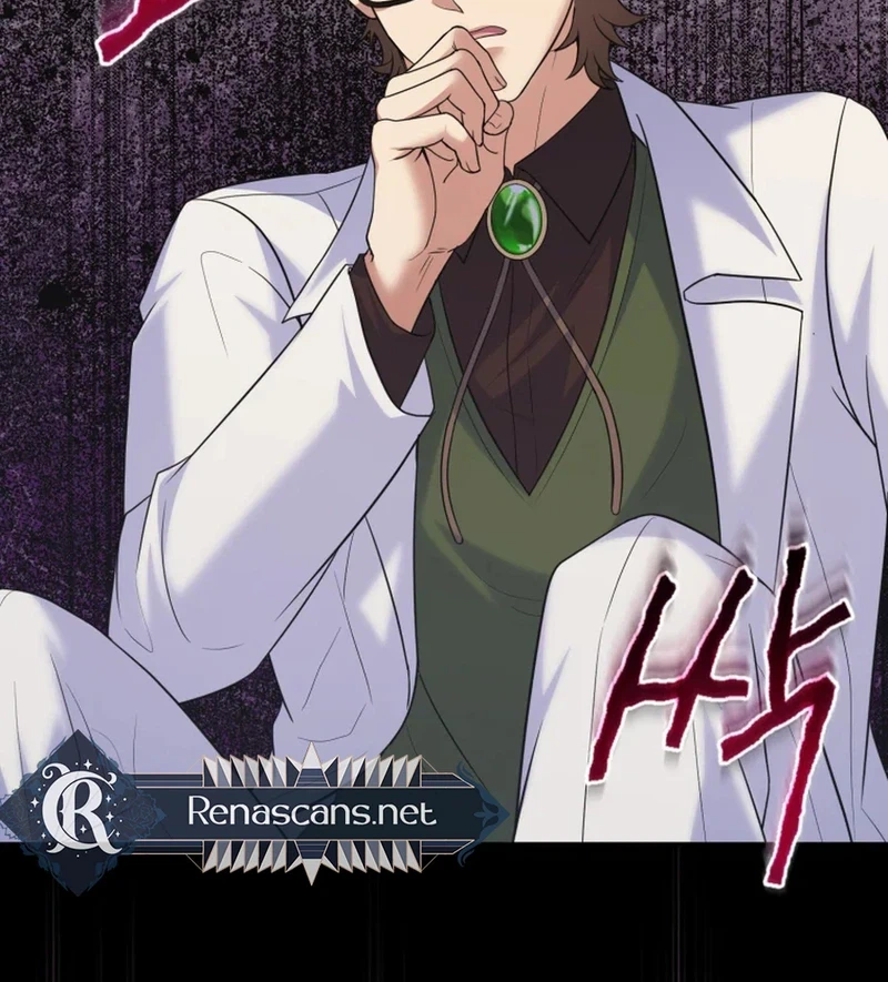 I'm a Villainess, but I'm Good at Cooking Chapter 65 Page 19