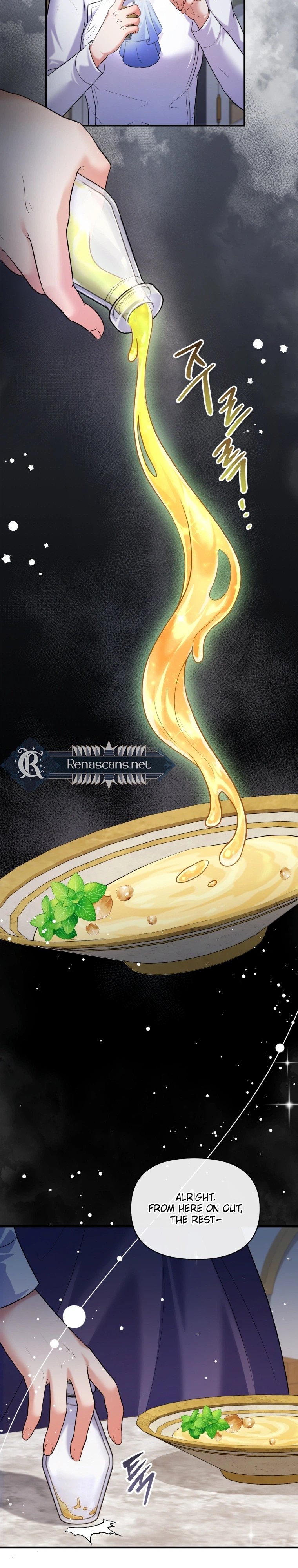 I'm a Villainess, but I'm Good at Cooking Chapter 74 Page 16