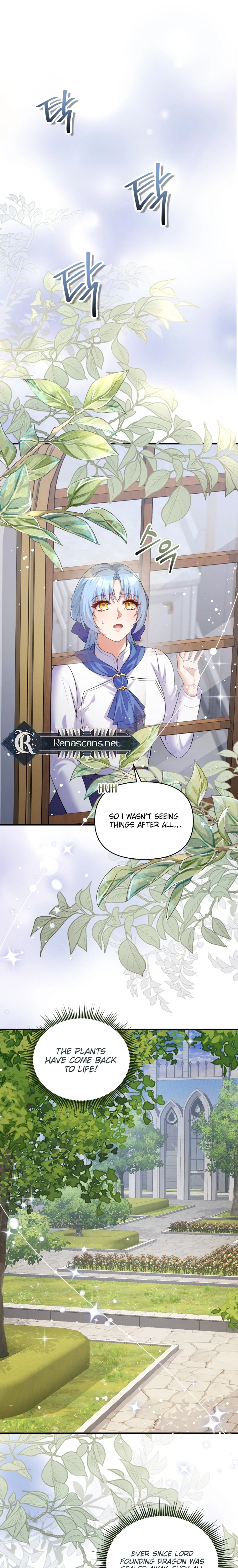 I'm a Villainess, but I'm Good at Cooking Chapter 76 Page 10