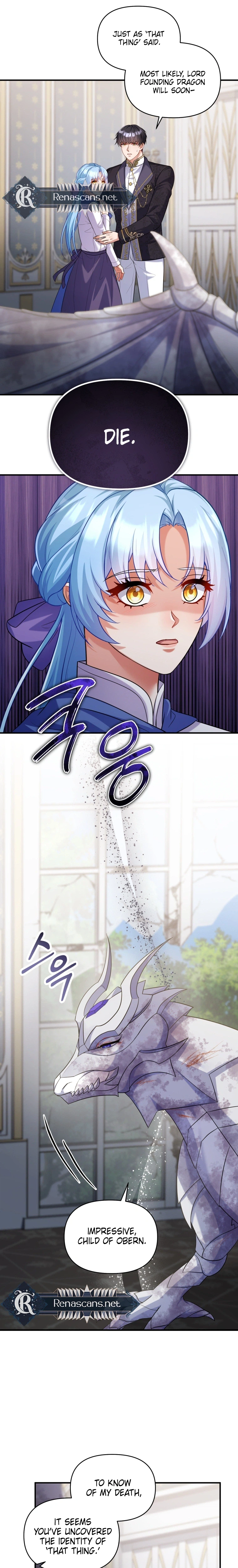 I'm a Villainess, but I'm Good at Cooking Chapter 76 Page 19