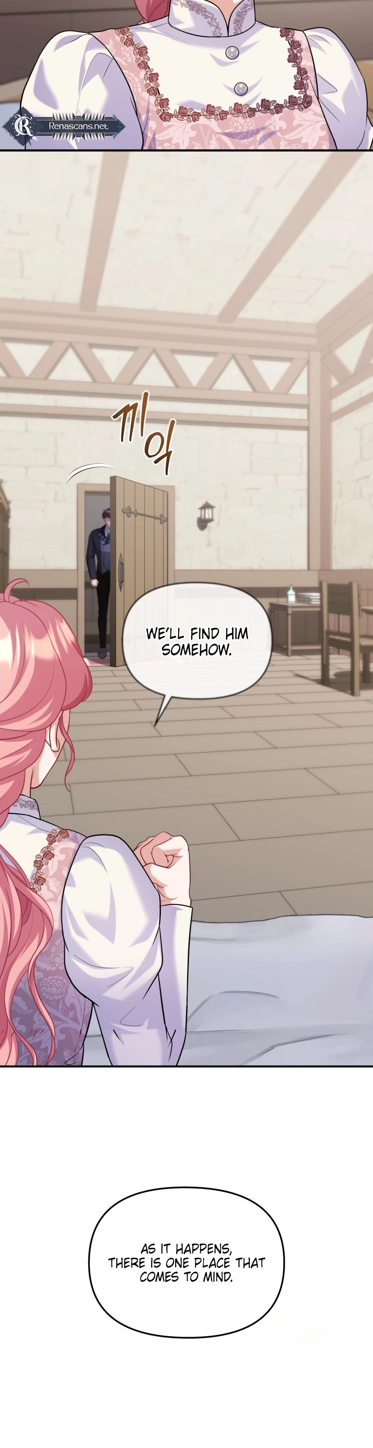 I'm a Villainess, but I'm Good at Cooking Chapter 72 Page 18