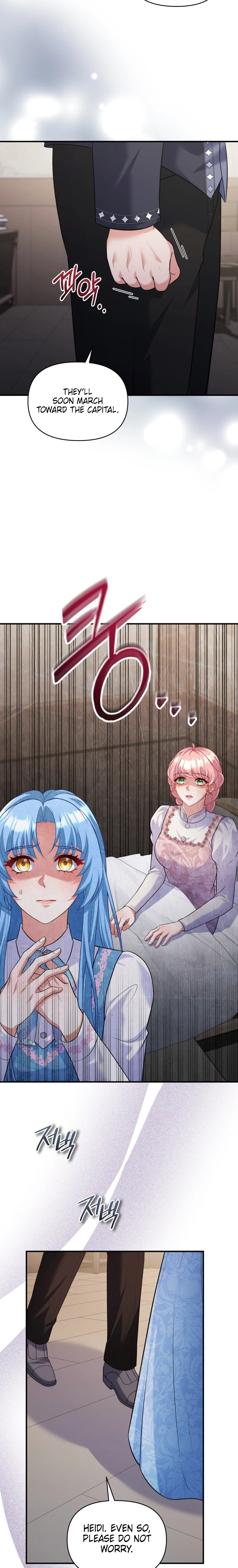 I'm a Villainess, but I'm Good at Cooking Chapter 72 Page 22