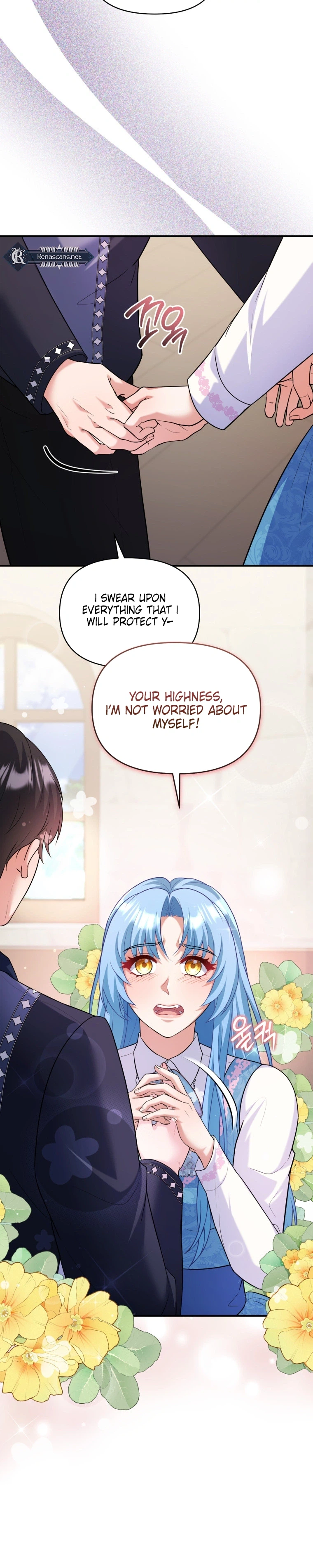 I'm a Villainess, but I'm Good at Cooking Chapter 72 Page 23