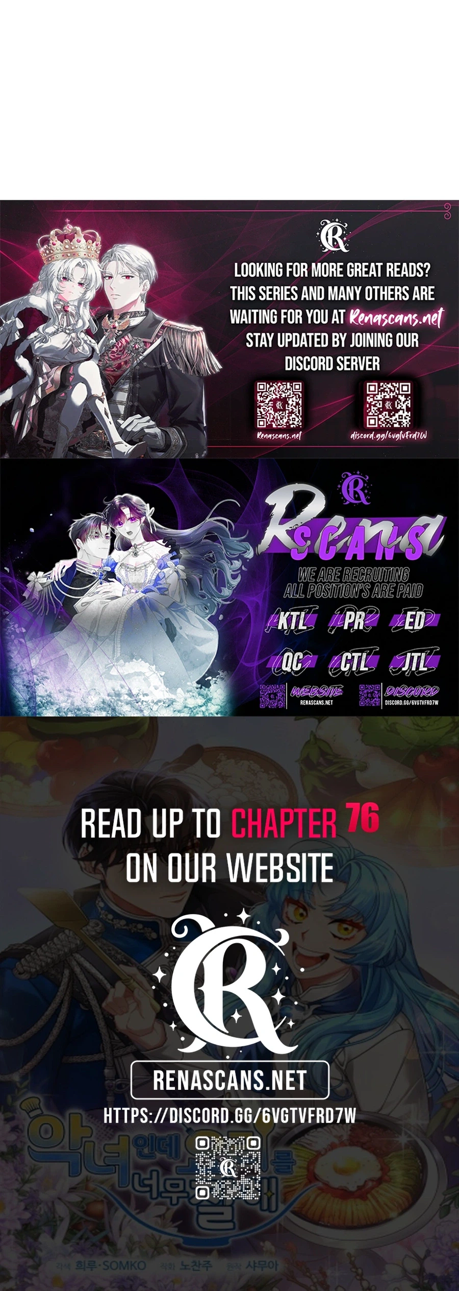 I'm a Villainess, but I'm Good at Cooking Chapter 72 Page 25